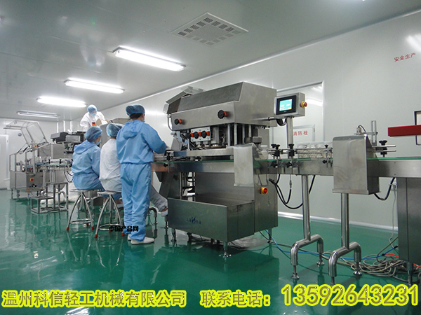 SCaO