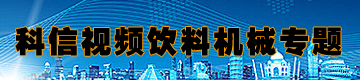 ҕl(zhun)}