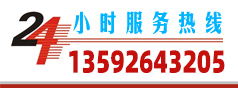 ݿϙC(j)е24Сr(sh)(w)ᾀ(xin)13592654183