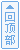 ݿϙC(j)еLOGO