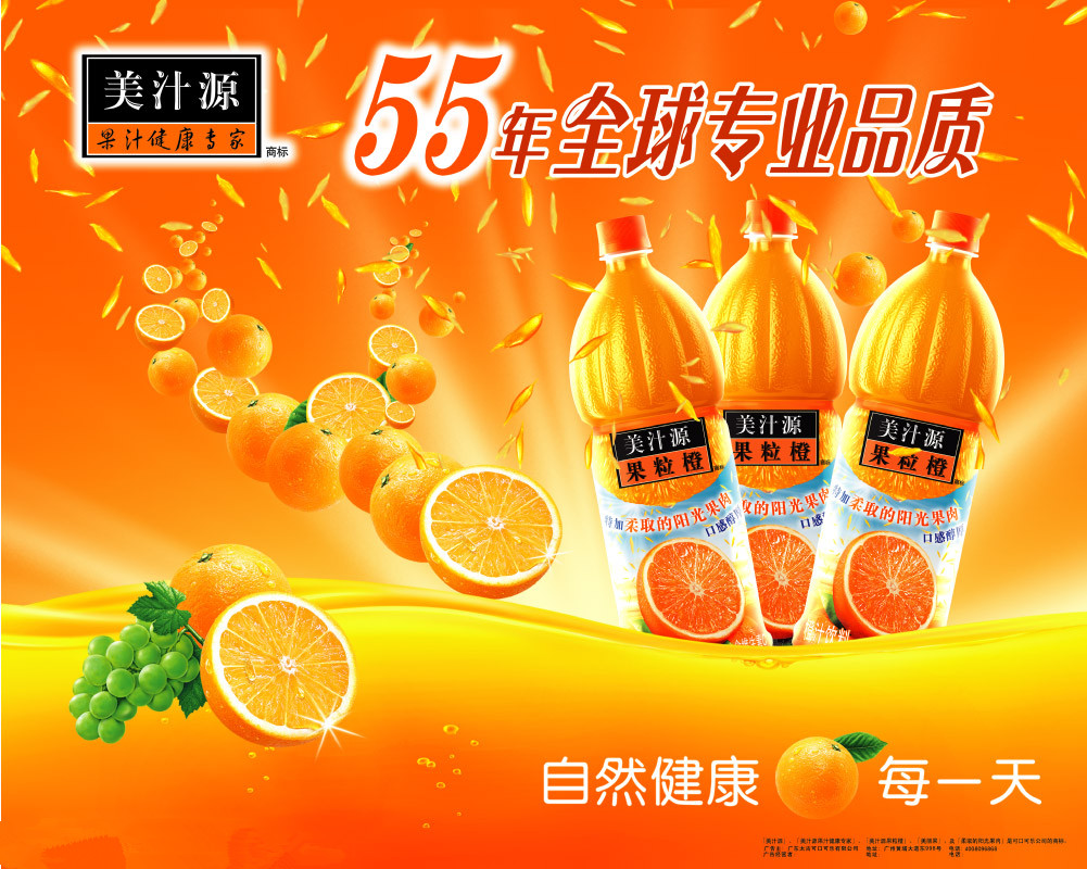 rrϵa(chn)ˇ䷽