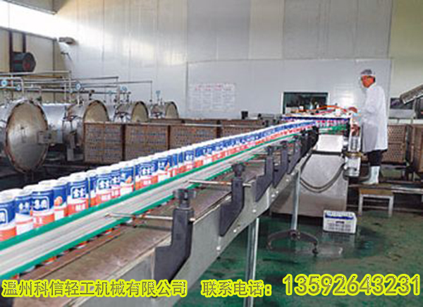 小型五谷雜糧飲料加工生產(chǎn)線設(shè)備價(jià)格|全套粗糧飲料灌裝機(jī)械設(shè)備廠家溫州科信