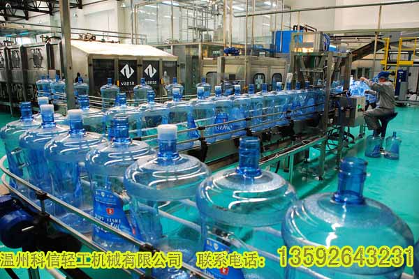 整套桶裝純凈水生產(chǎn)線設(shè)備價格 小型大桶礦泉水加工設(shè)備廠家
