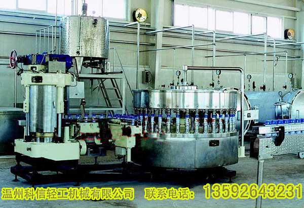 整套植物蛋白飲料生產(chǎn)設備 小型蛋白飲料灌裝設備廠家