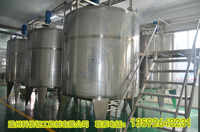 廠家訂做304不銹鋼調(diào)配罐 不銹鋼衛(wèi)生級(jí)配料罐 電加熱調(diào)配罐