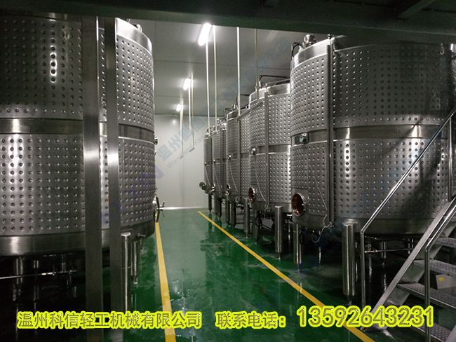 不銹鋼果醋發(fā)酵罐 液體菌種發(fā)酵罐 固體發(fā)酵罐 食用菌發(fā)酵罐廠家
