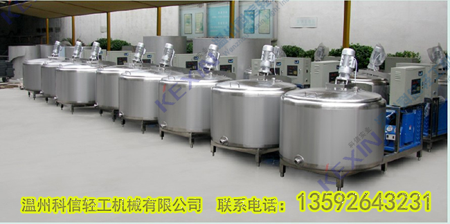 廠家訂做304不銹鋼無(wú)菌罐 無(wú)菌儲(chǔ)罐 不銹鋼臥式無(wú)菌儲(chǔ)罐