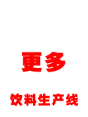 a(chn)(xin)